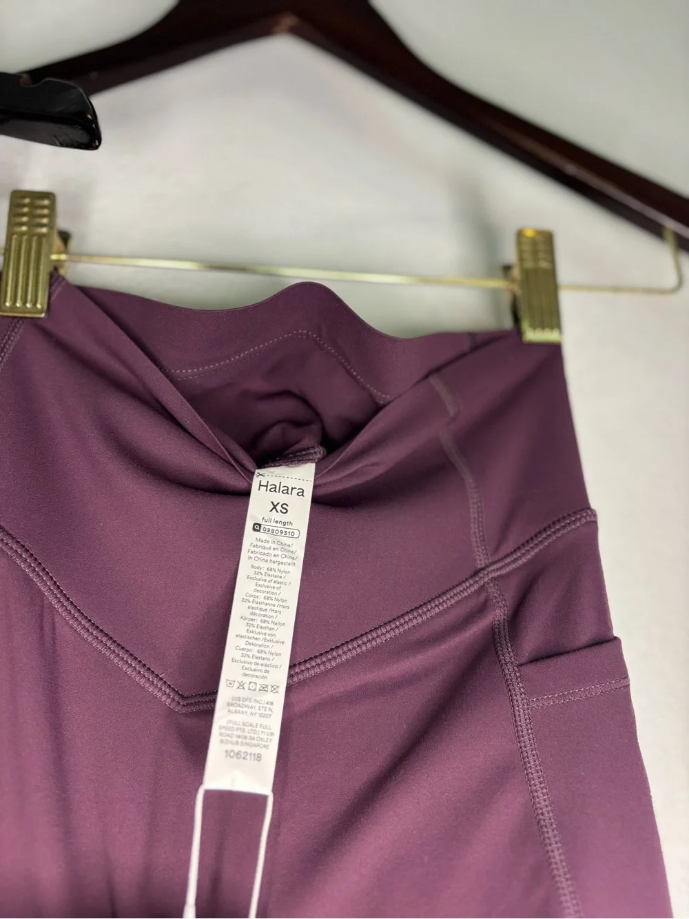 HALARA NWT NAVY & MAROON LEGGINGS BUNDLE SZ XS - Picture 4 of 7